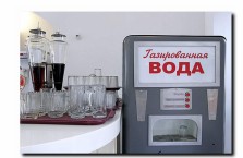 Полезно ли пить воду с газом Полезно ли пить воду с газом