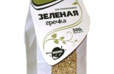 Полезные свойства зеленой гречки, легкое похудение Полезные свойства зеленой гречки, легкое похудение