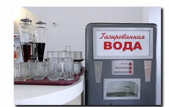 Полезно ли пить воду с газом Полезно ли пить воду с газом