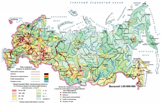 Карта уровня чистоты воды в России